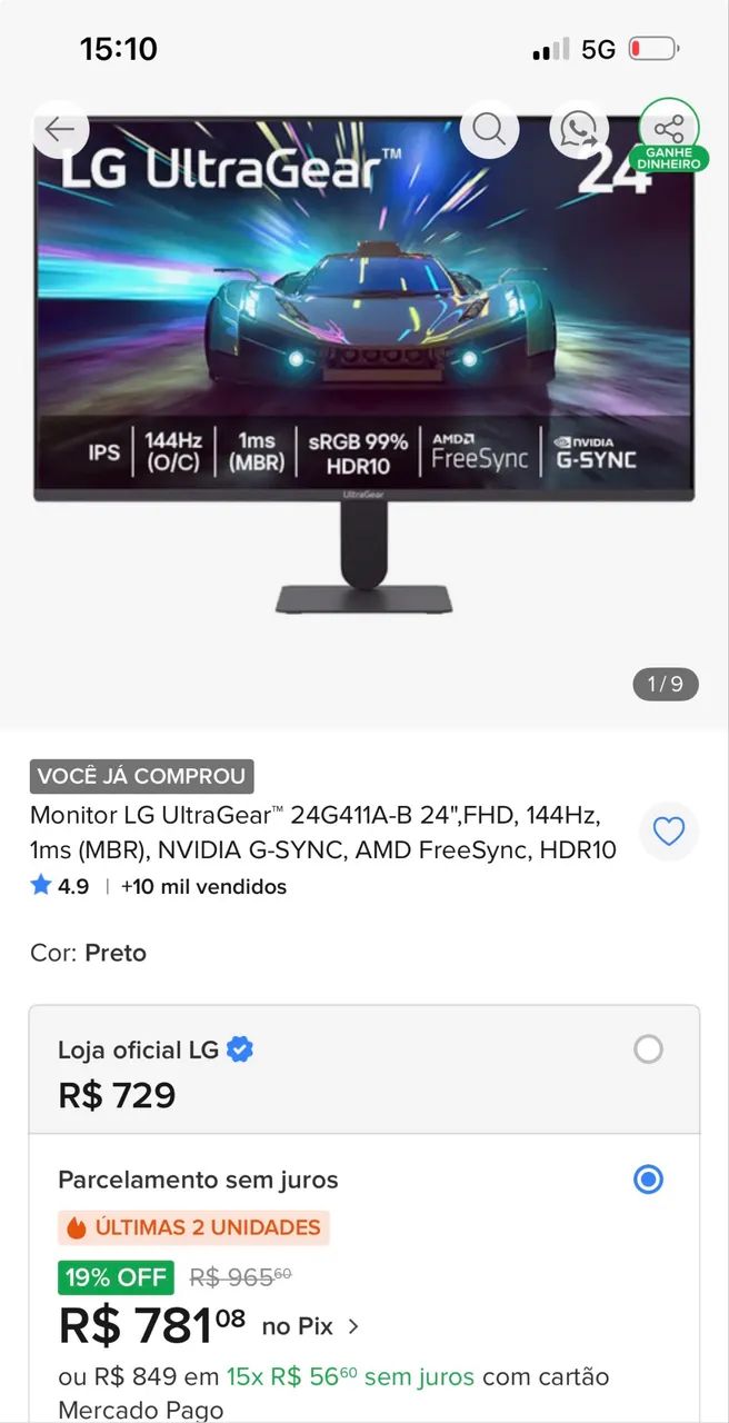MONITOR LG 24 polegadas 144hz - Foto 2