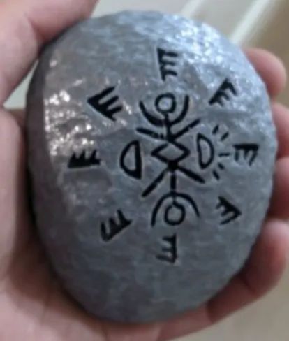 Talismã amuleto série from (origem)