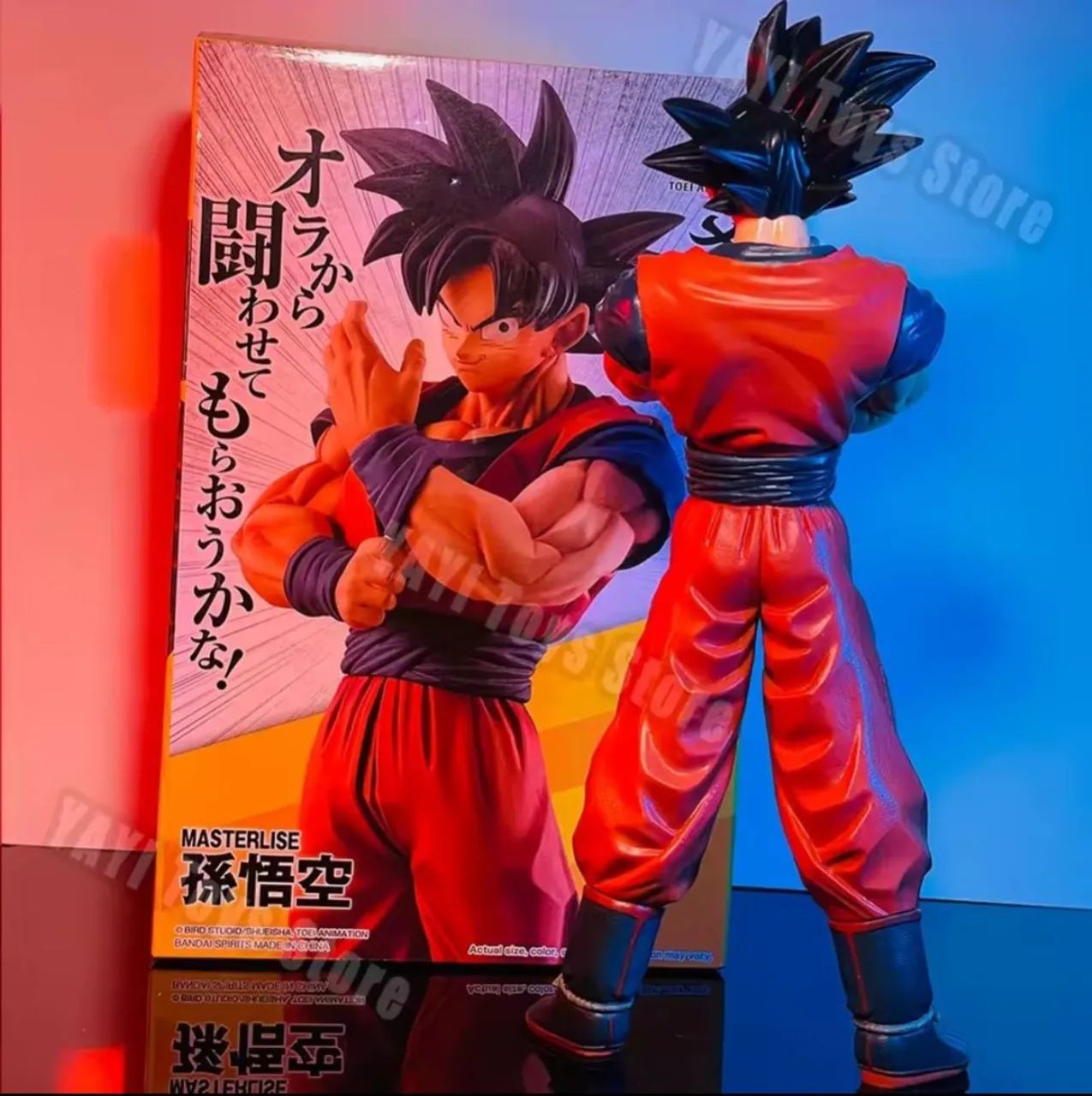 GOKU 27CM ACTION FIGURE DRAGON BALL - Foto 3