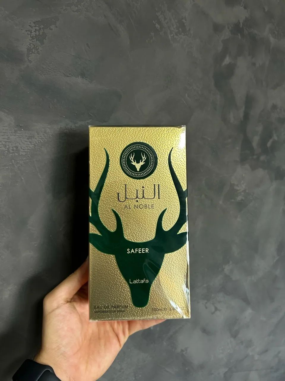 Perfume al noble - Foto 2