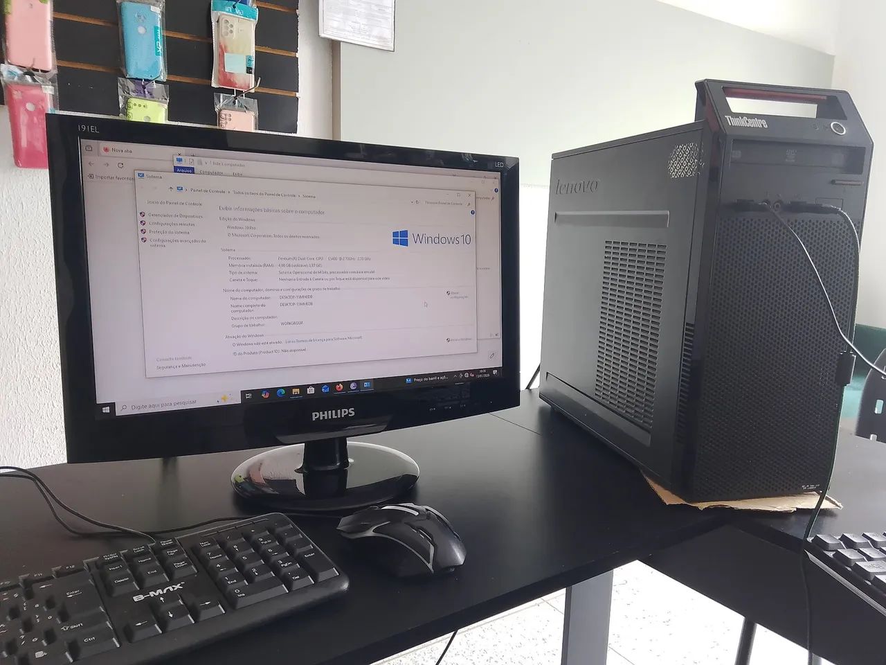 Pc completo 500 reais