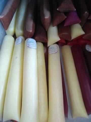 Geladinho