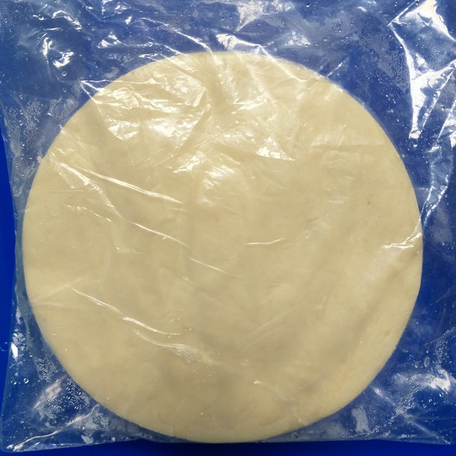 Massa de pastel rolo(1kg)/disco(200g)/cortada(1kg) - Foto 4