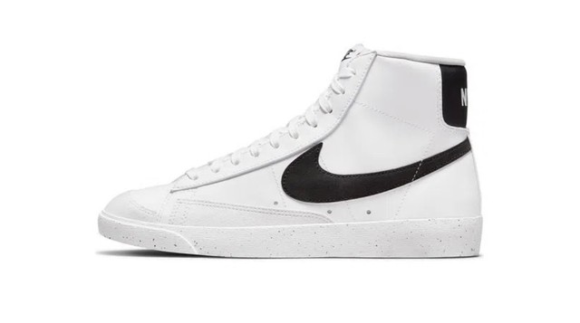 nike cinza e laranja