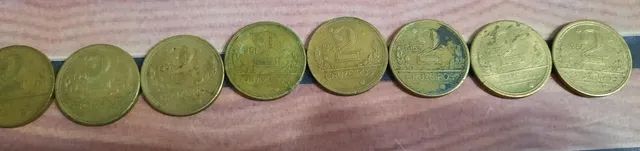 Moedas  Antigas 2 Cruzeiros de 1950,1951,1953 e 1955 