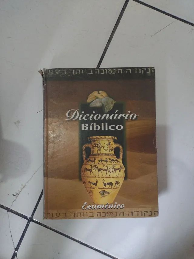 Dicionário Bíblico Ecumênico 