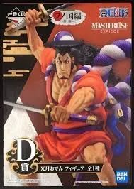  One Piece - Oden ichibankuji  - Foto 2