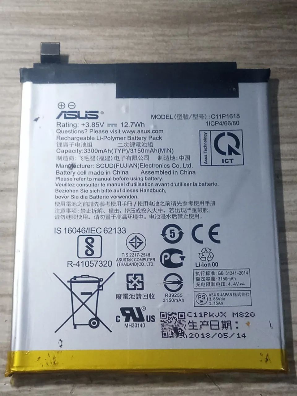 Bateria Asus ZE554KL C11P1618