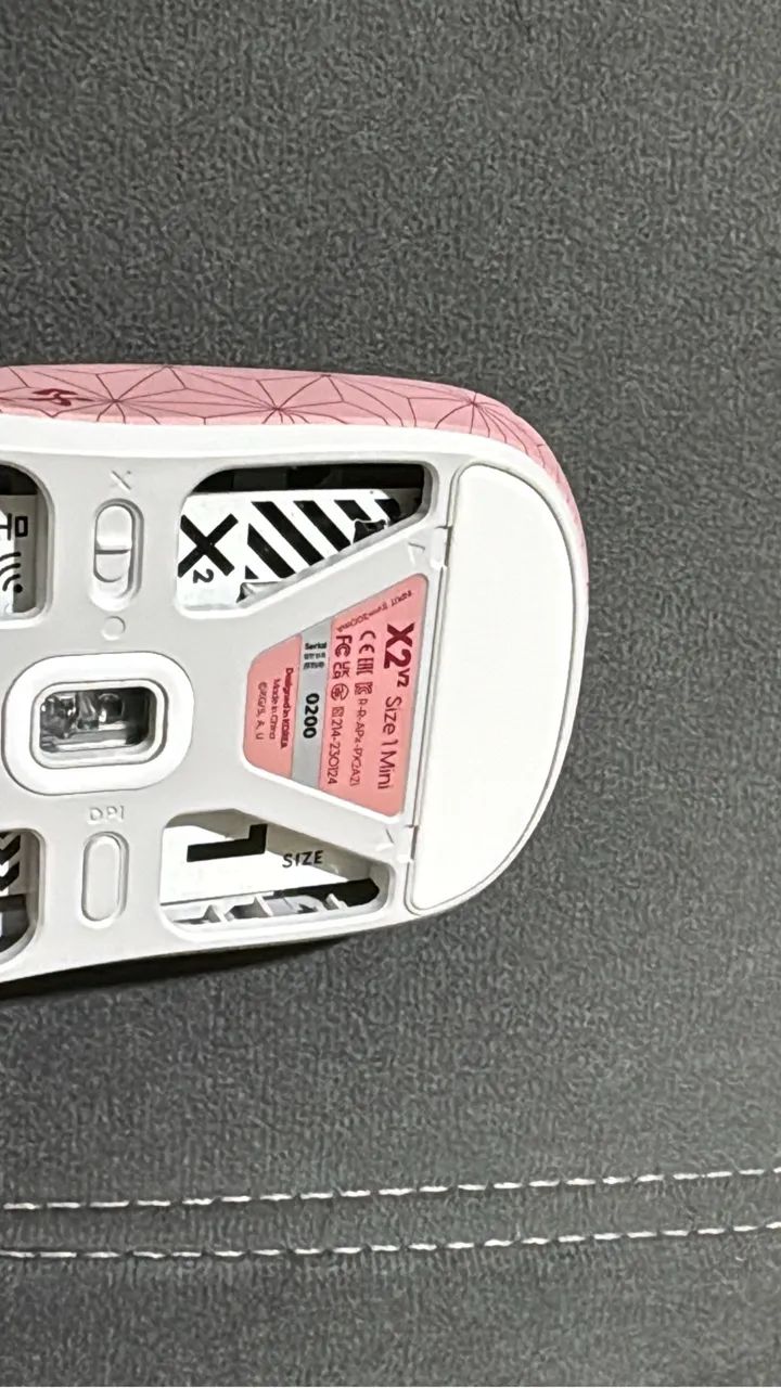 PULSAR x2v2 mini - nezuko edition (edição limitada)64617598575745121