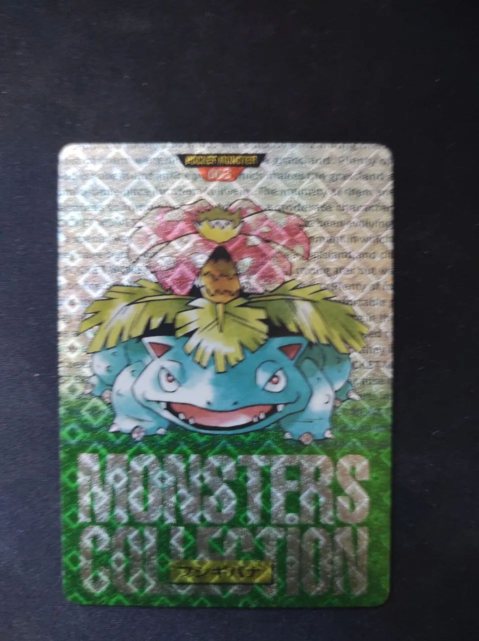 Pokemon card pocket Mosnter Venusaur