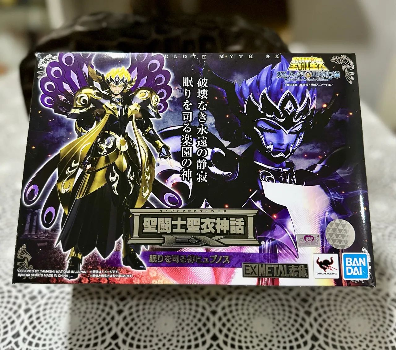 Cloth myth ex Bandai - Hypnos 