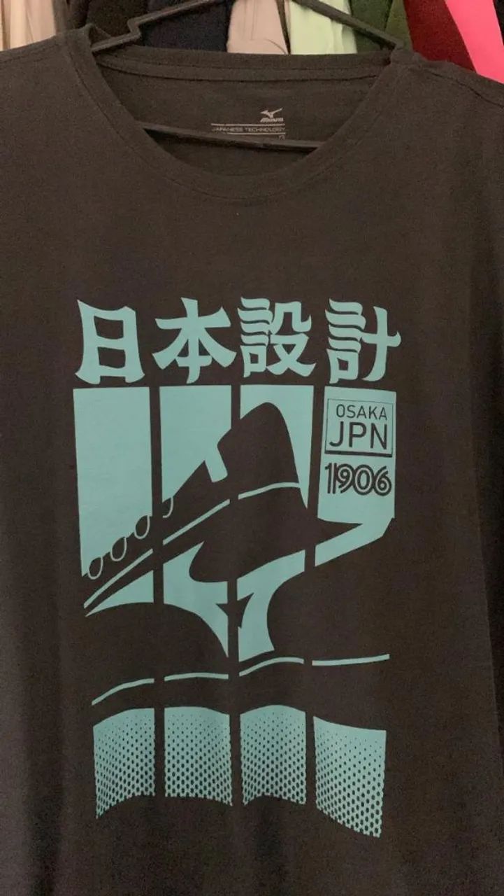 Camiseta Mizuno masculina 