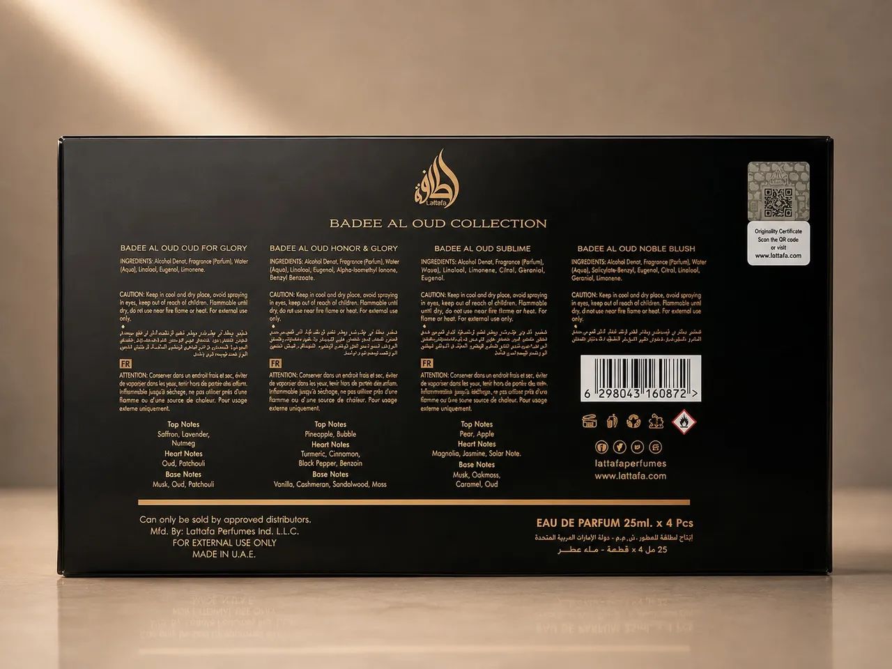 BADE?E AL OUD COLLECTION LATTAFA - Foto 2