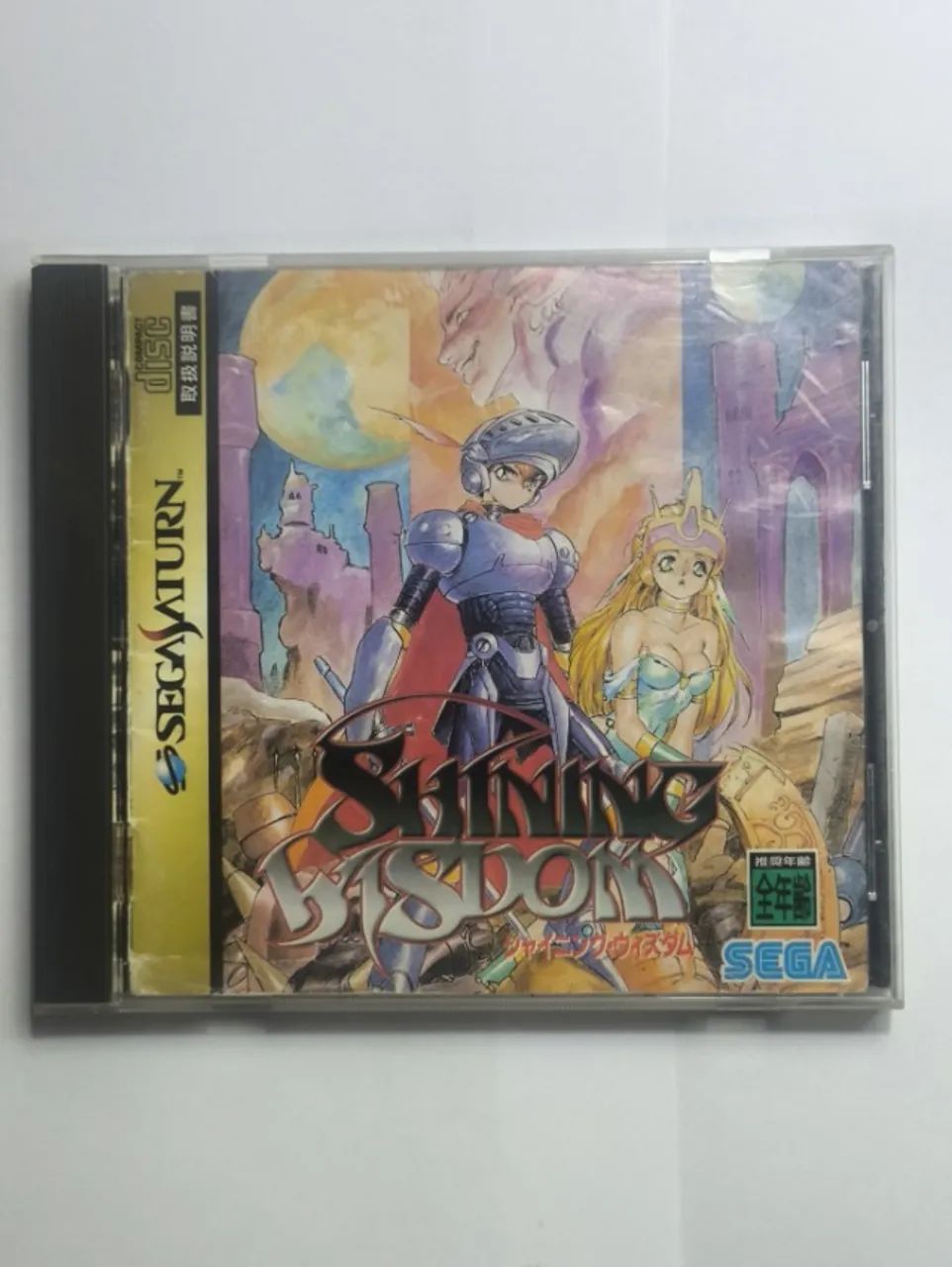Jogo Original Sega Saturn - Shining Wisdom - Jogos de Vídeo Game