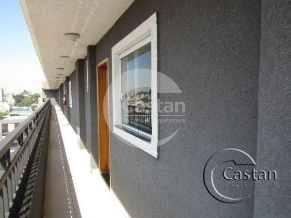 apartamento com 2 quartos para alugar na mooca - Foto 5