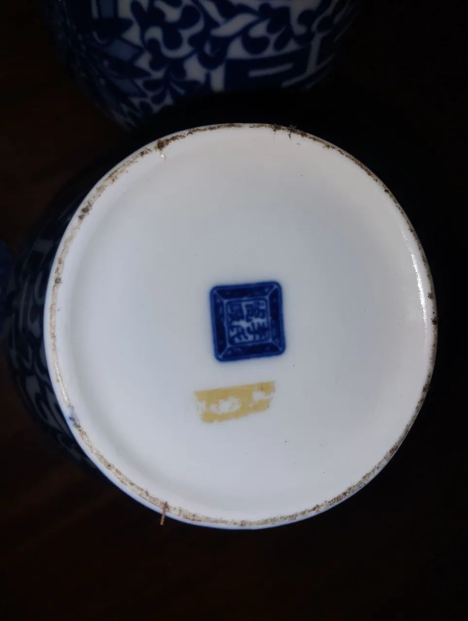 Par de Vasos chineses gengibre séc.XVIII - Foto 5