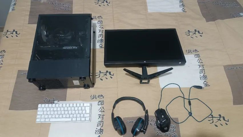 Pc gamer 