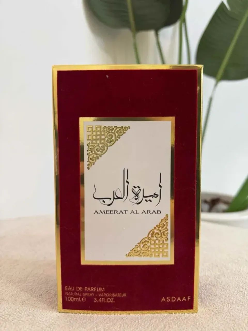 Perfumes Árabes - Lattaf Asad - Foto 4