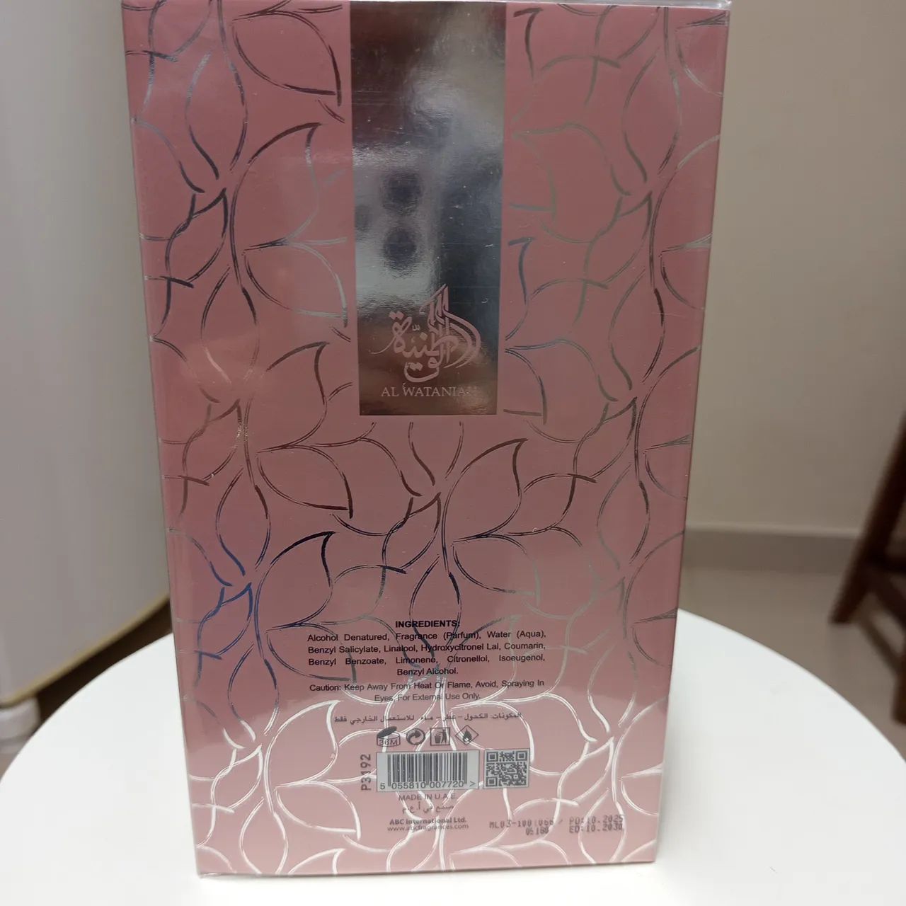 Shagaf Al Ward árabe perfume wataniah  - Foto 2