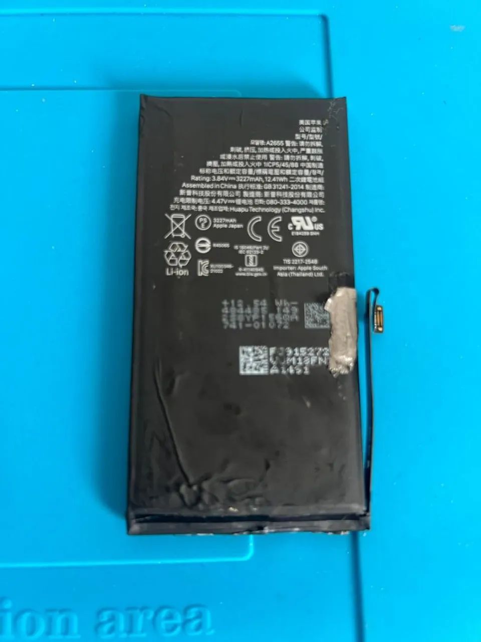 Bateria original do iPhone 13, 78% de saúde  - Foto 2