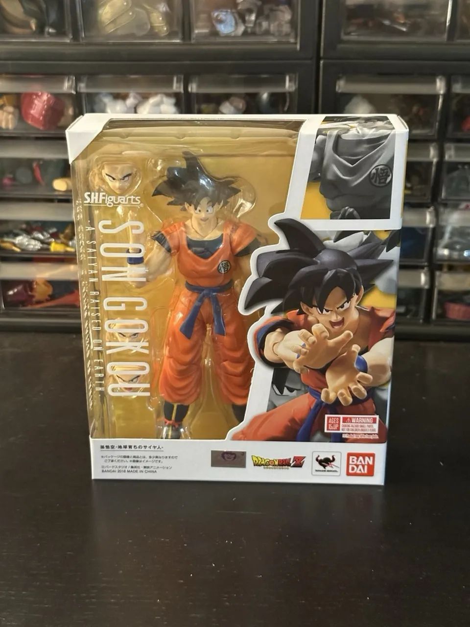 SH figuarts Goku
