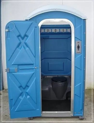Locação de Banheiro Químico 