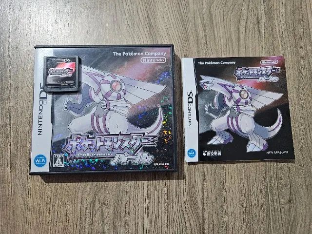 Pokémon Pearl