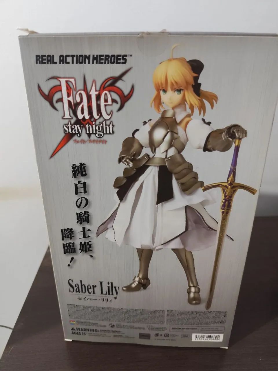 Saber Lily Fate RAH Saber Lily 