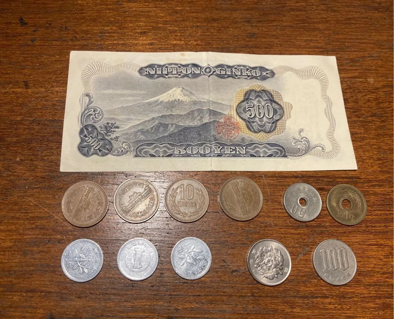 Conjunto de Cédula e Moedas Antigas Japonesas  - Foto 2