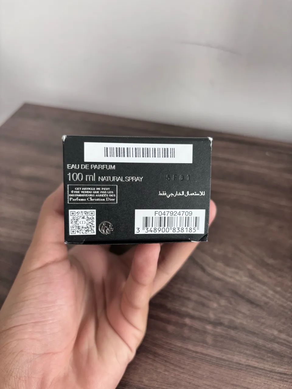 Perfume Dior Homme Intense 100ml Eau de parfum - Foto 4