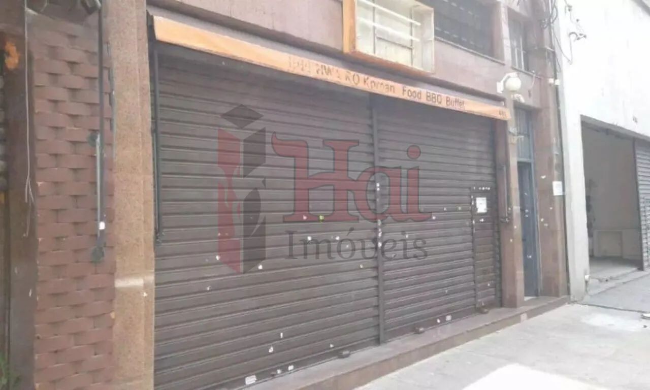 VENDE | PRÉDIO 946m² | RUA GUARANI| BOM RETIRO - Foto 5