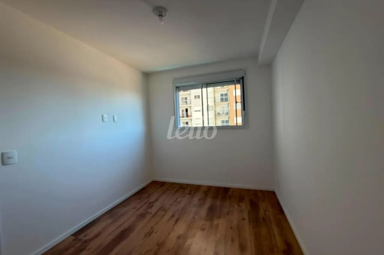 Apartamento 2 quartos para alugar no(a) Bom Retiro - Foto 5
