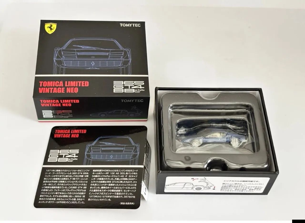 Tomica Limited Vintage Neo Ferrari 365 GT4 BB 1:64 TLV Tomytec