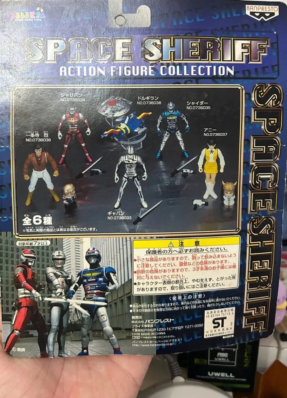 Action figure  - Foto 2