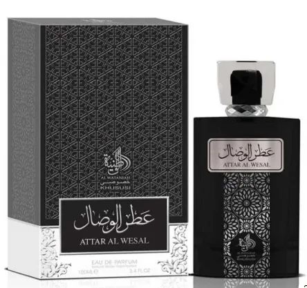 Perfume Árabe Original wataniah Attar Al Wesal 