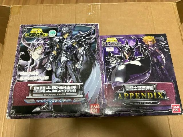 Cloth Myth - Radamanthis - Figura + Busto Appendix