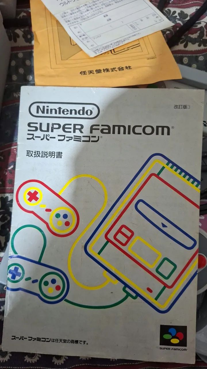 Super nitendo famicon  - Foto 4