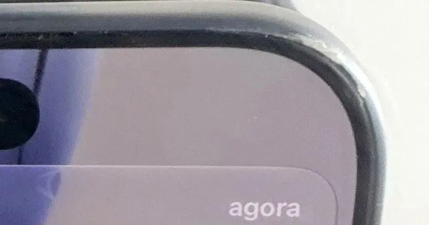 iPhone 17 pro Max  - Foto 5