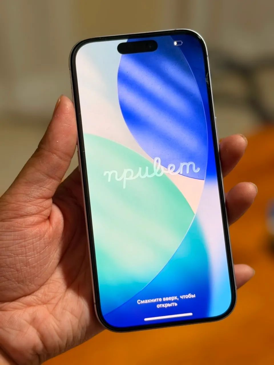 iPhone 17 - Foto 2
