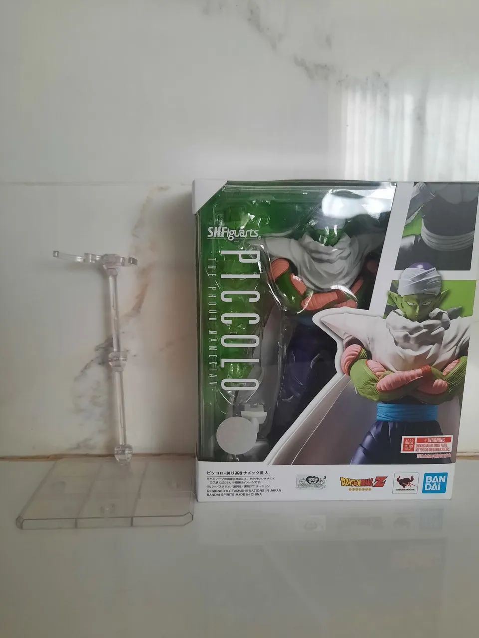 Piccolo SH Figuarts Bandai 2.0 + Base