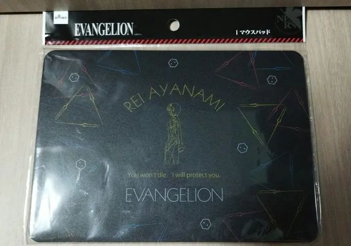Mousepad Evangelion 