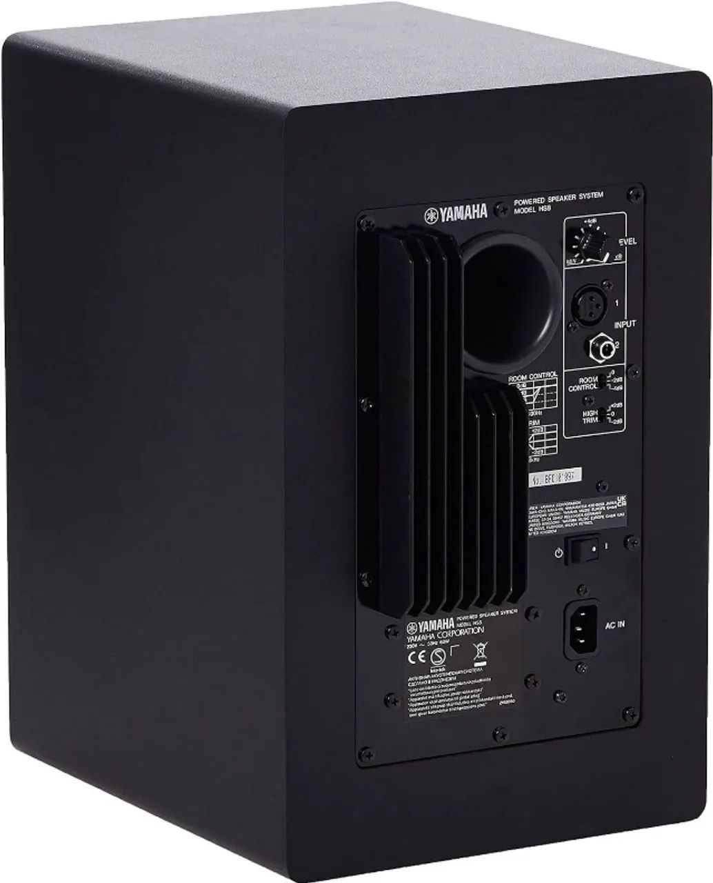 Monitor HS8 Yamaha - Foto 4