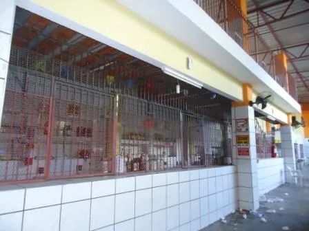 Galpão comercial à venda, Antônio Bezerra, Fortaleza. - Foto 3