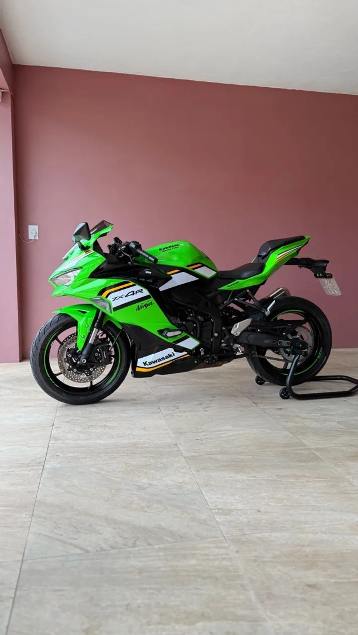Kawasaki Ninja ZX-4R