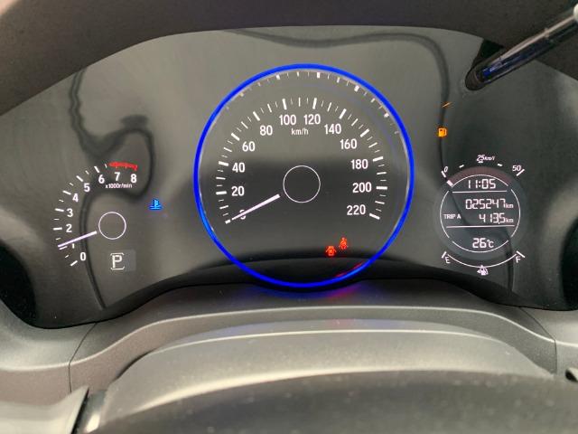 Honda HR-V EX Cvt 1.8 I-VTEC - Foto 7