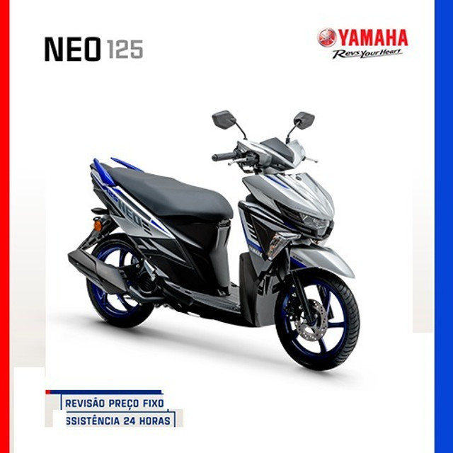 Neo 125 ubs