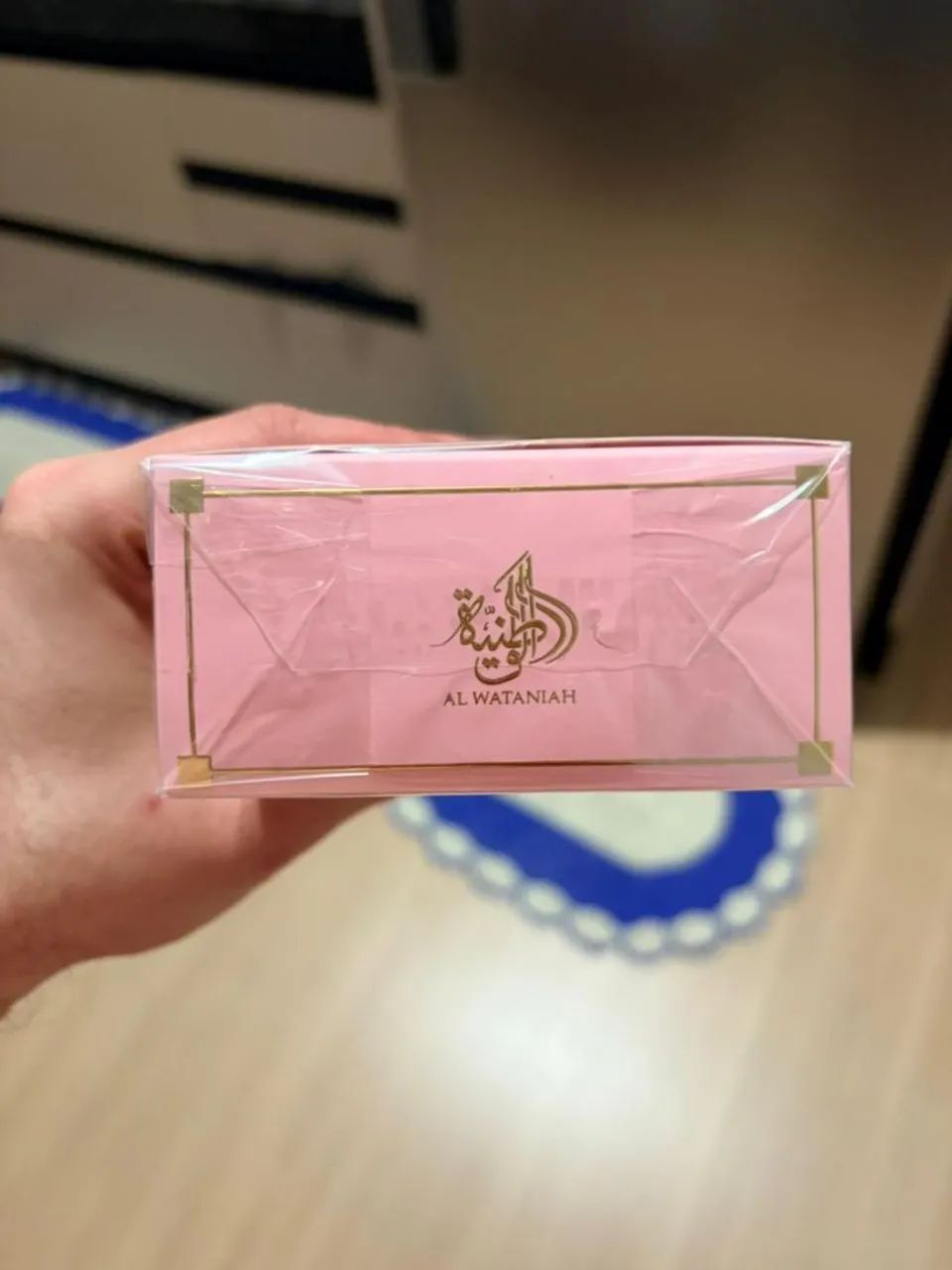 Sabah árabe sugar Al wataniah 100ml - Foto 3