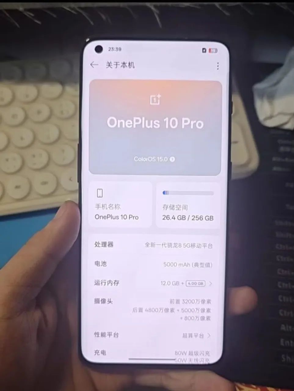 OnePlus 10 Pro 5G Global ROM 256GB ＋ おまけ Smartphone Oneplus 10 Pro 5G 256GB 12GB RAM KaBuM