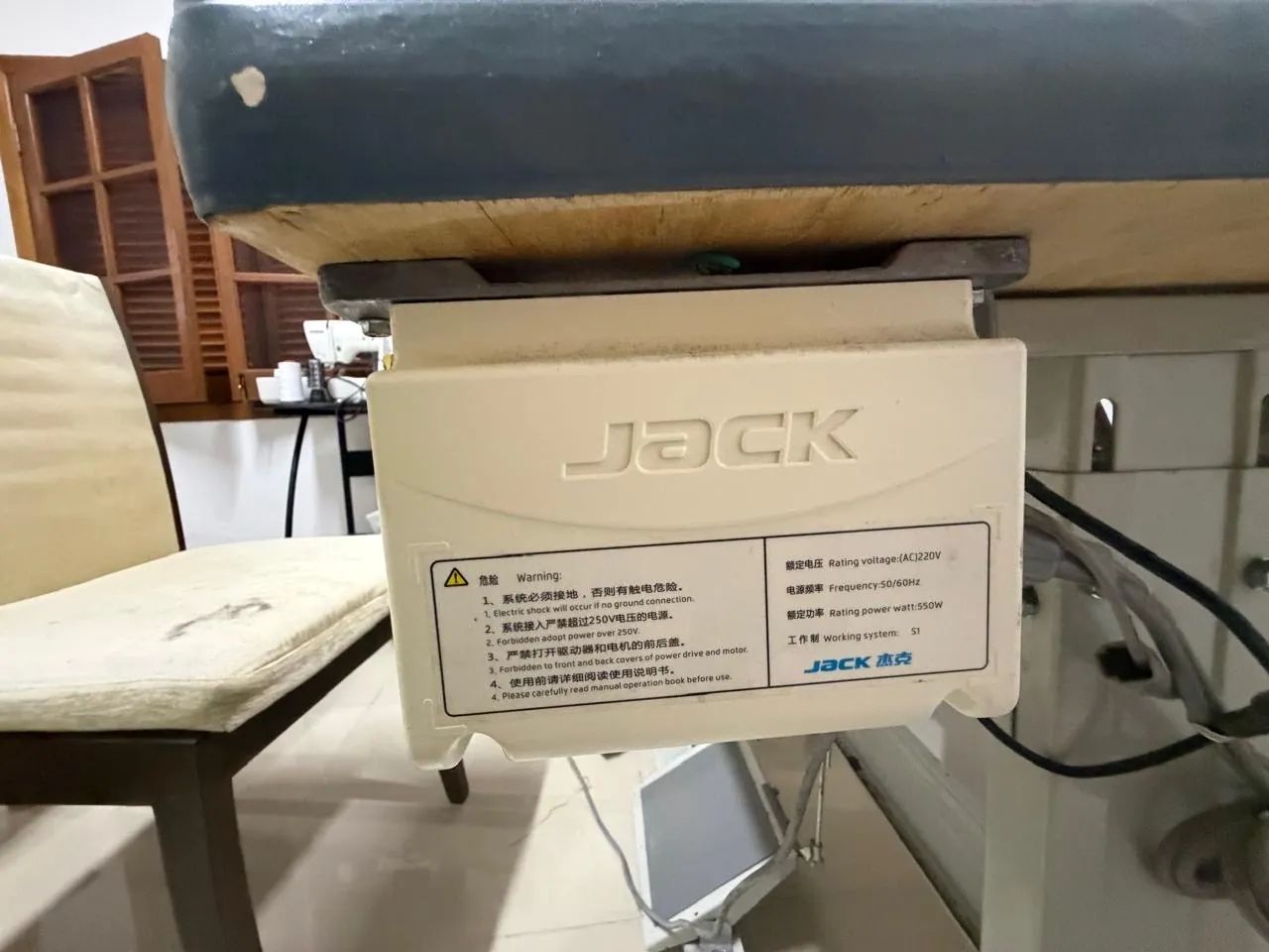 Máquina de costura industrial  - Foto 2