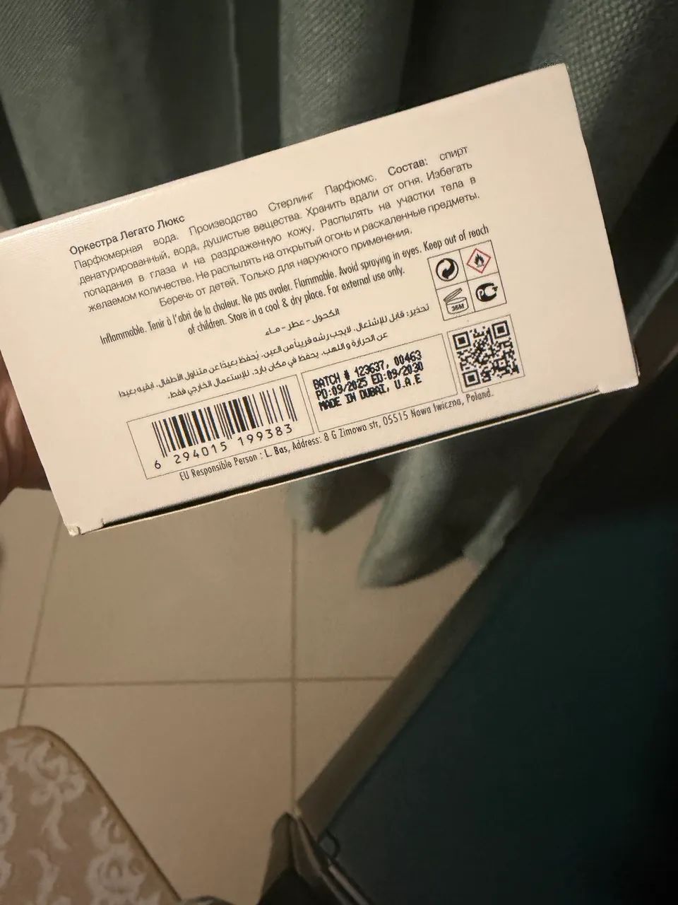 ORCHÈSTRA LEGATO LUX 80ML EAU DE PARFUM de ARMAF - Foto 5